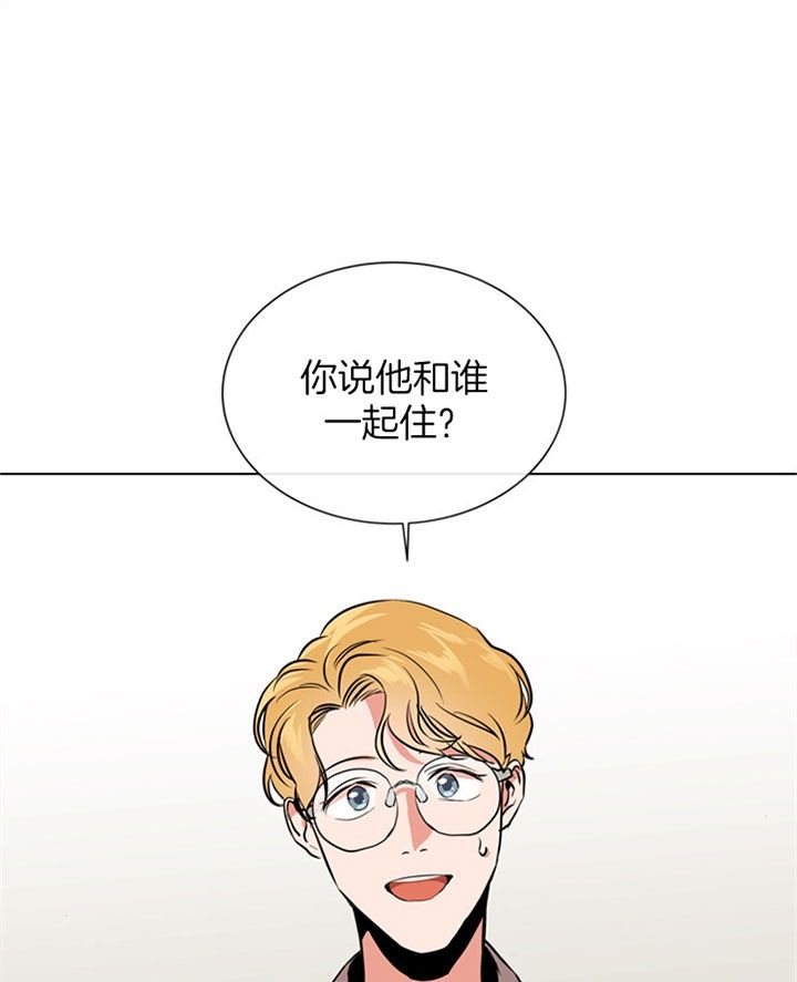 第85话10