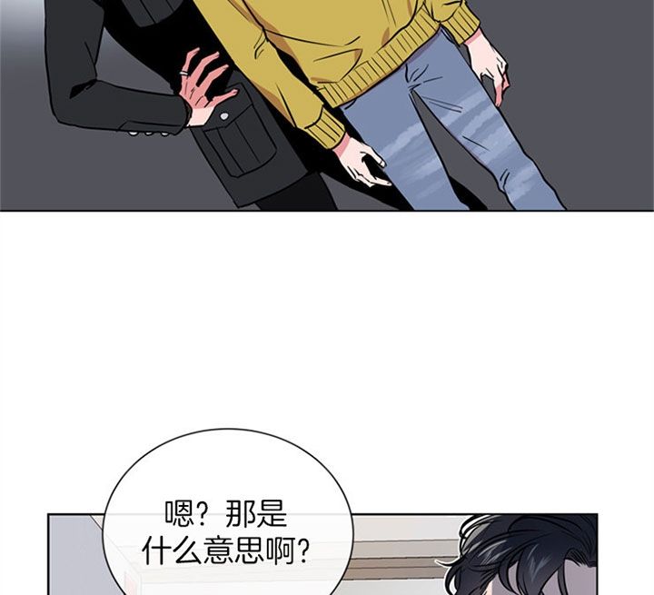 第85话8