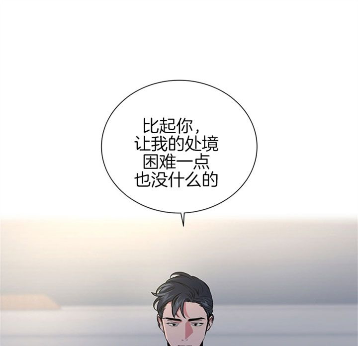 第96话20