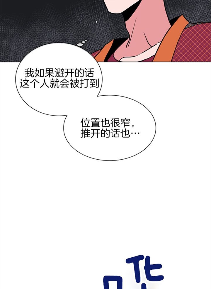 第104话18