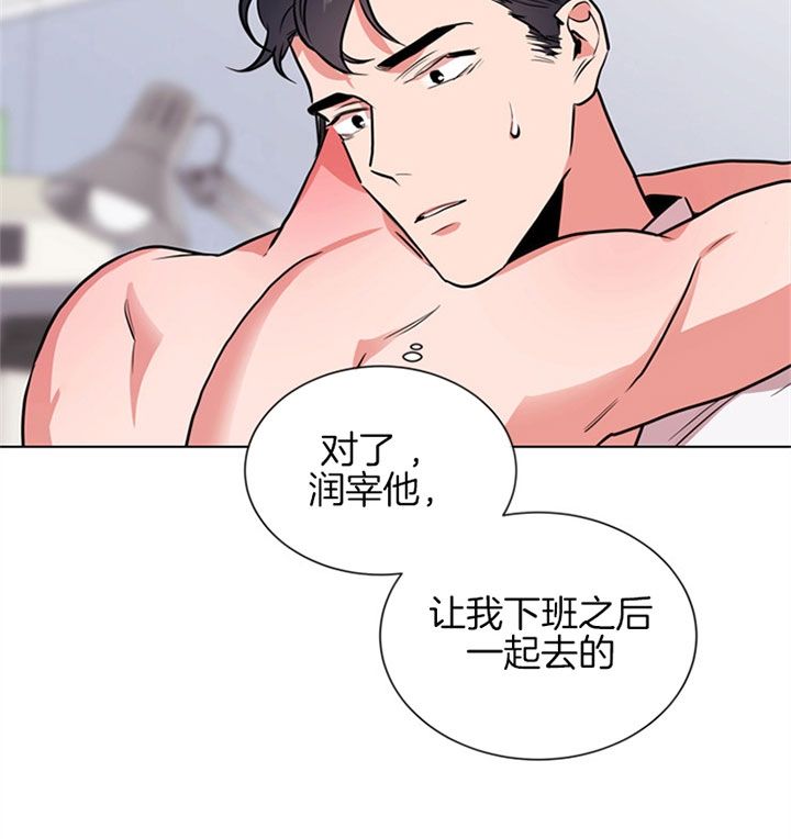 第105话26