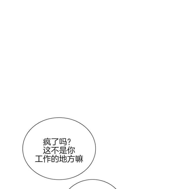 第105话5