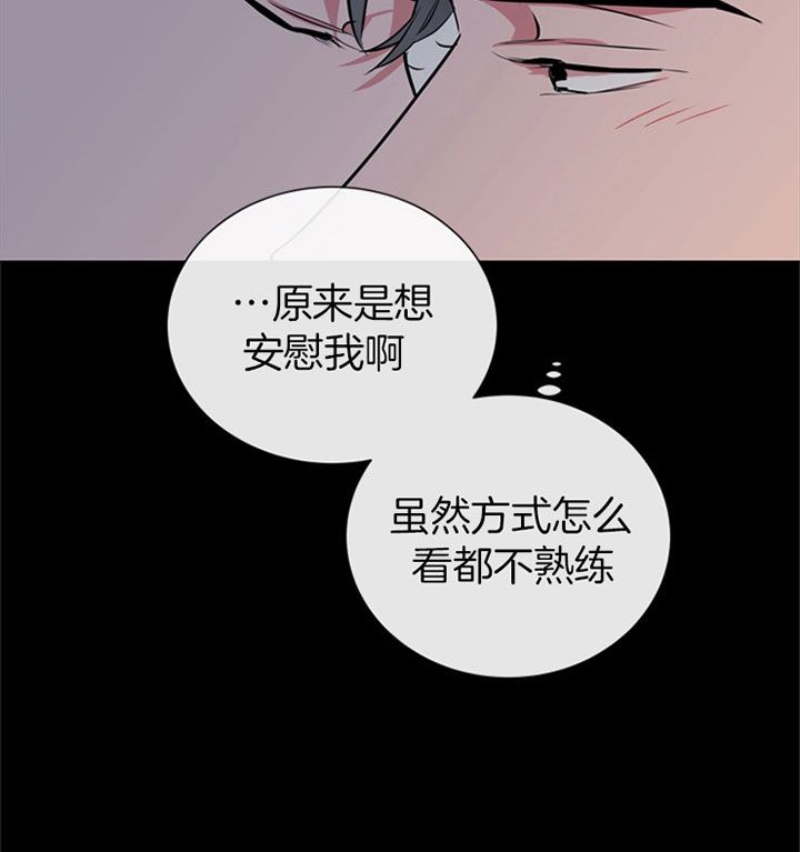 第106话27