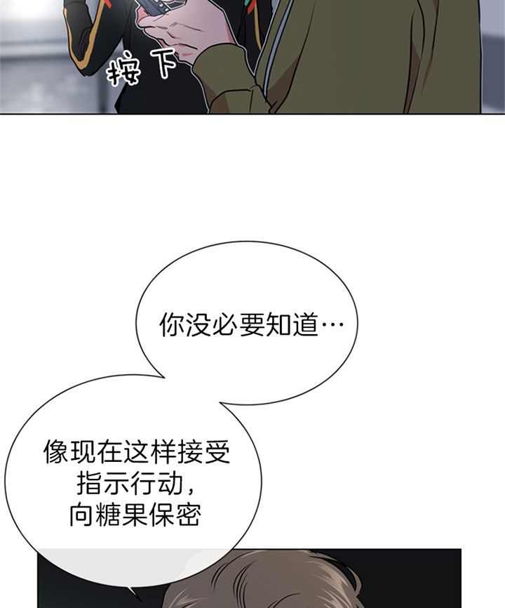 第108话18