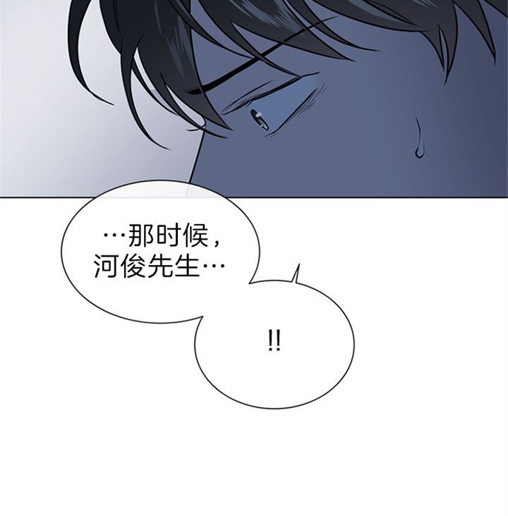 第113话14