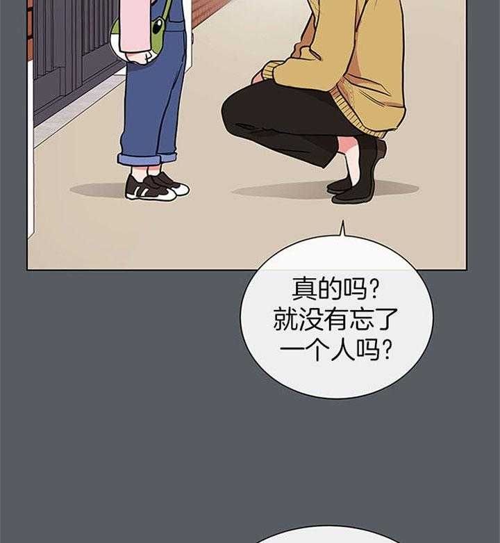 第114话21