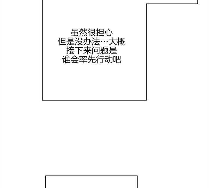 第126话27