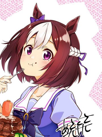 赛马娘マルゼンスキ_banner