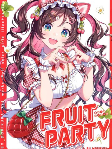 (C104) [CANVAS (森仓円)] FRUIT PARTY (オリジナル)_banner