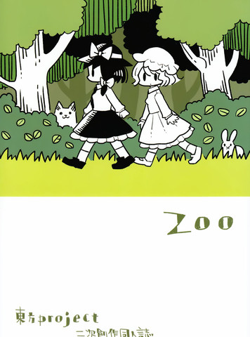 ZOO YORK短袖