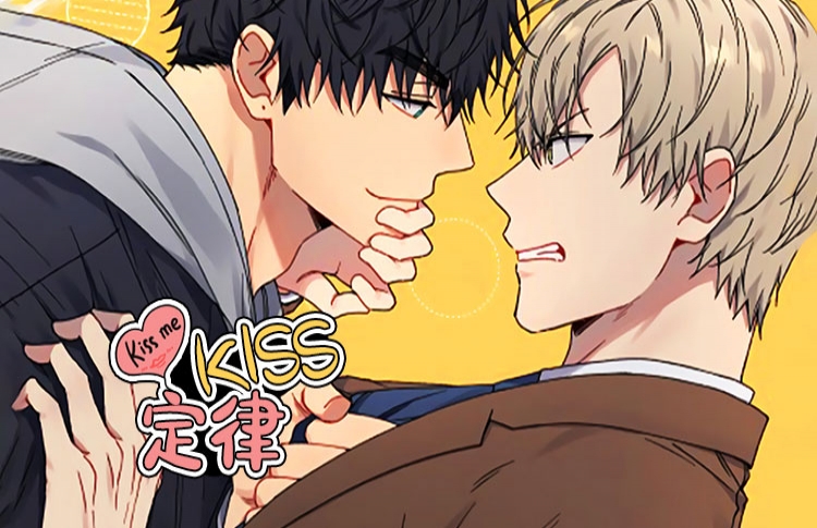 kissing_banner