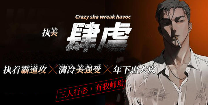 湿沙子的形状简笔画图片_banner