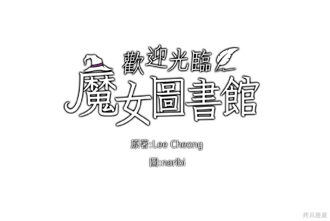 第23话0