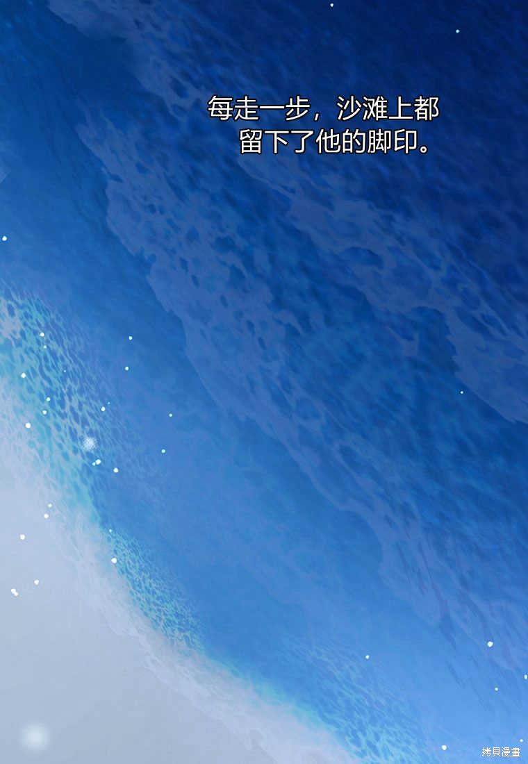 第4话118