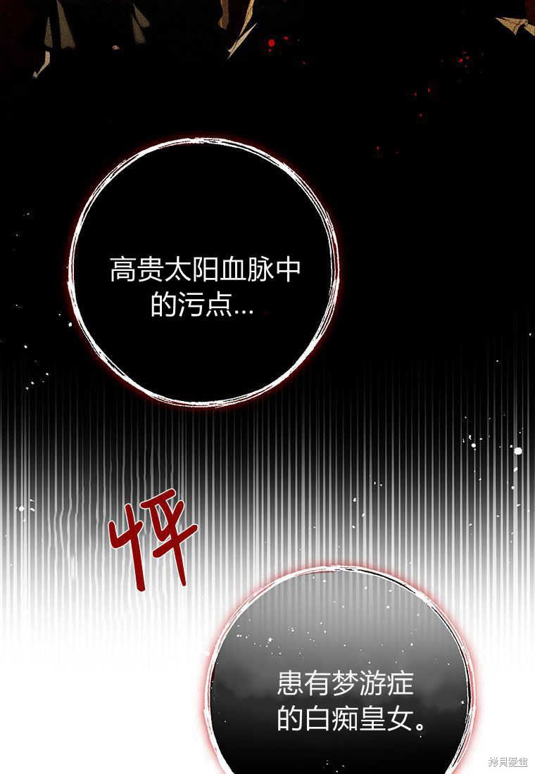 第1话125