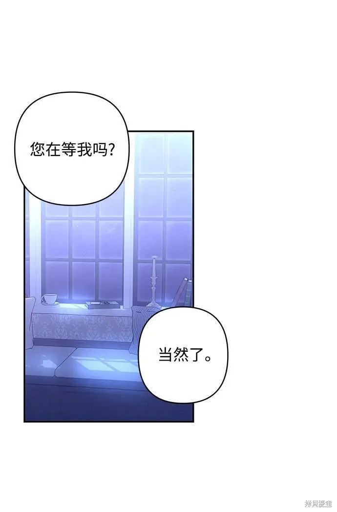 第104话46