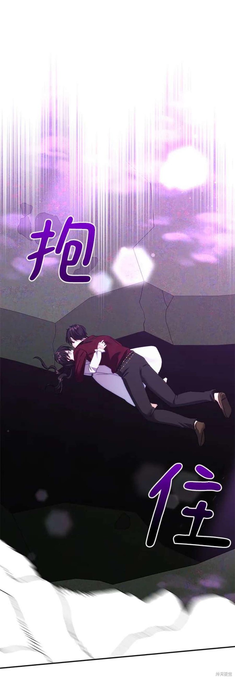 第81话33