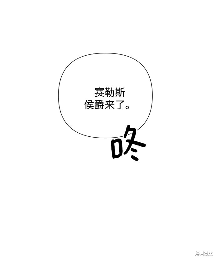 第46话55