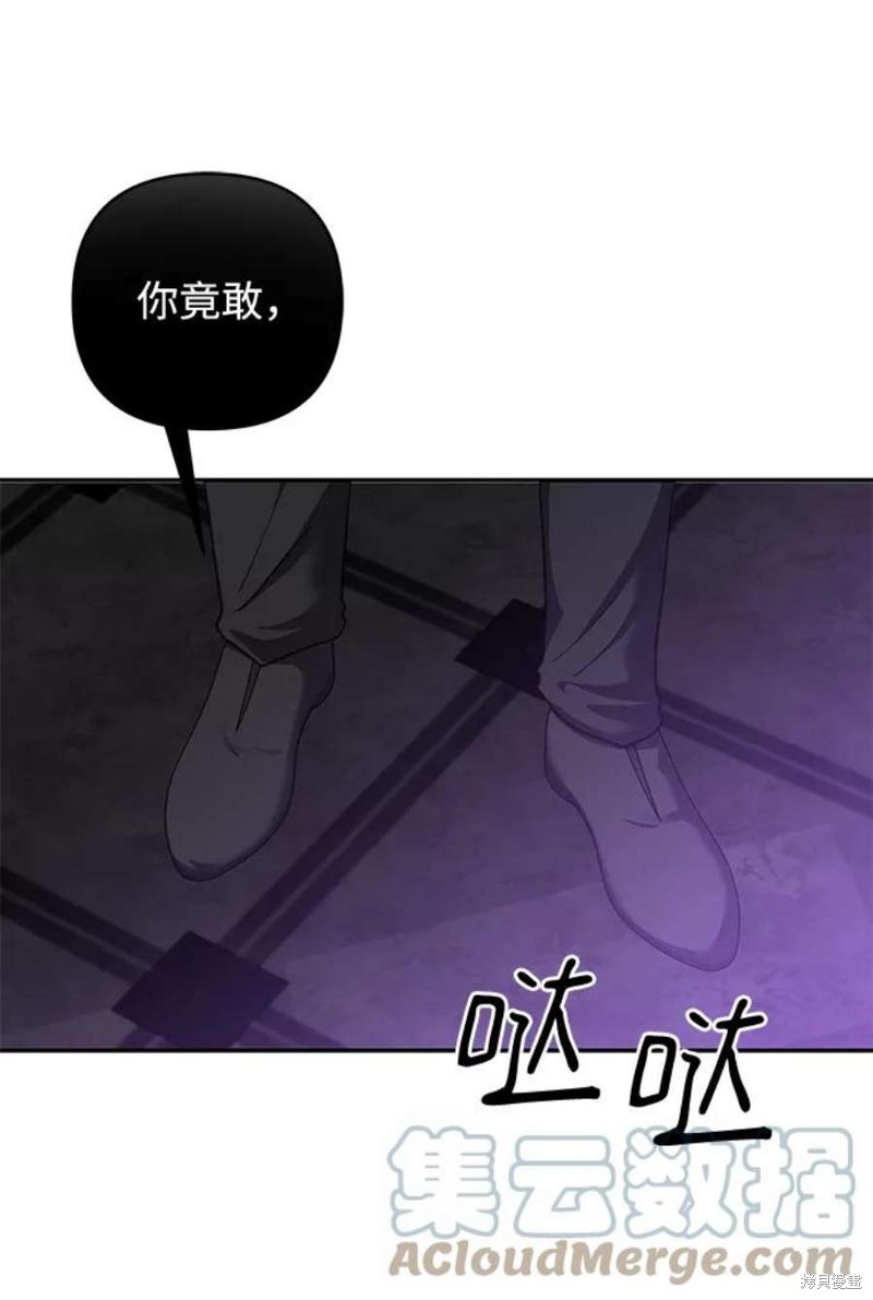 第76话38