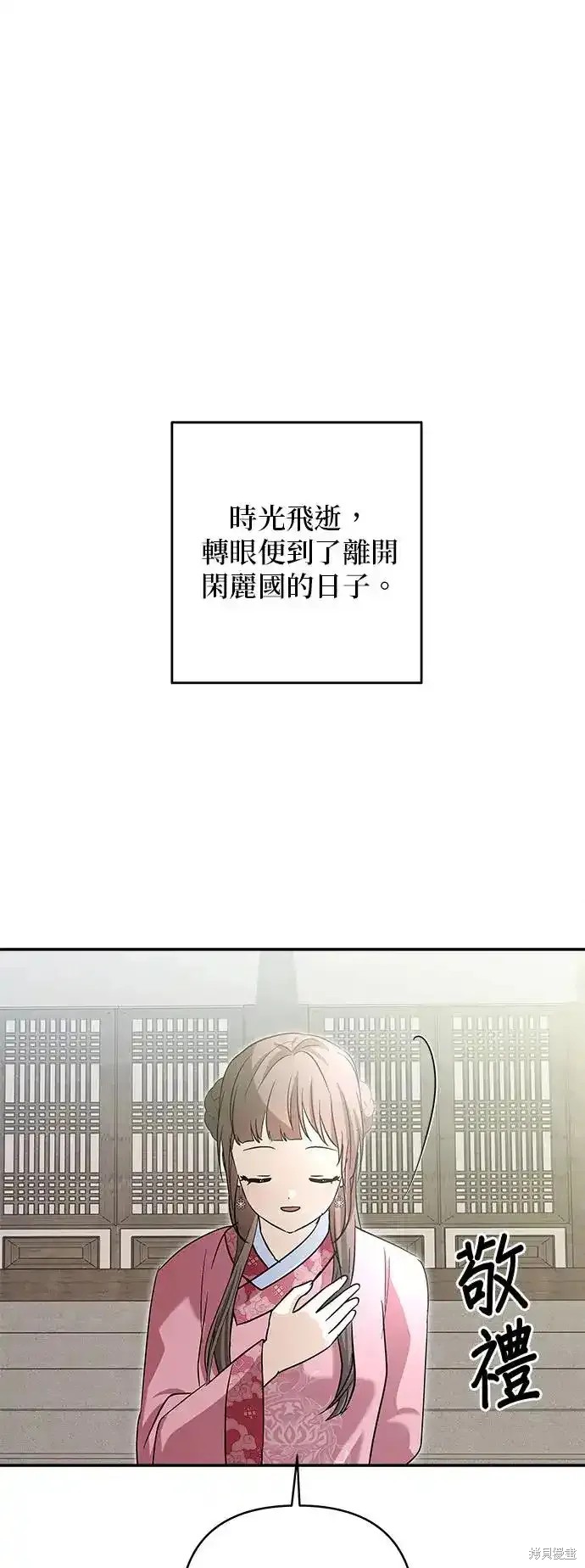 第133话0