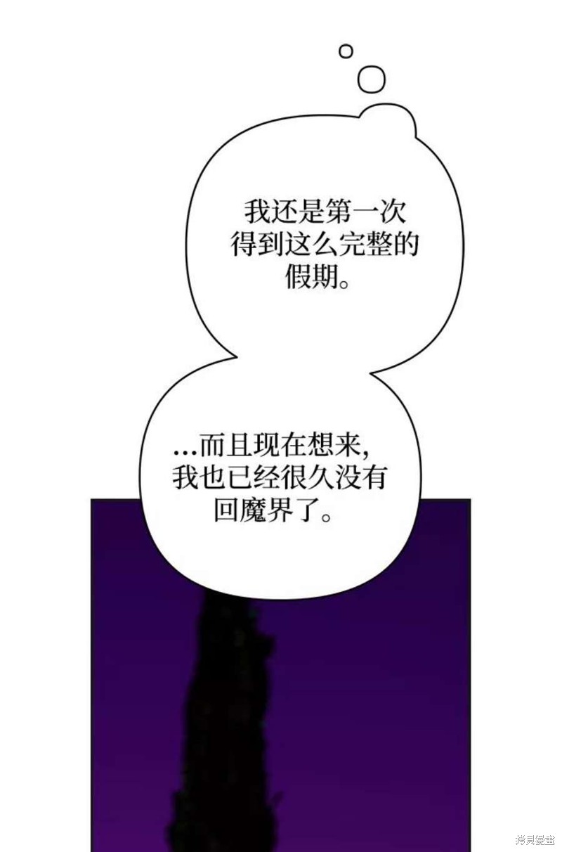 第74话18