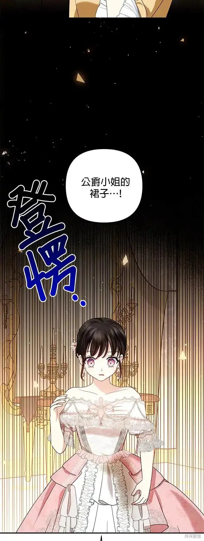 第120话25