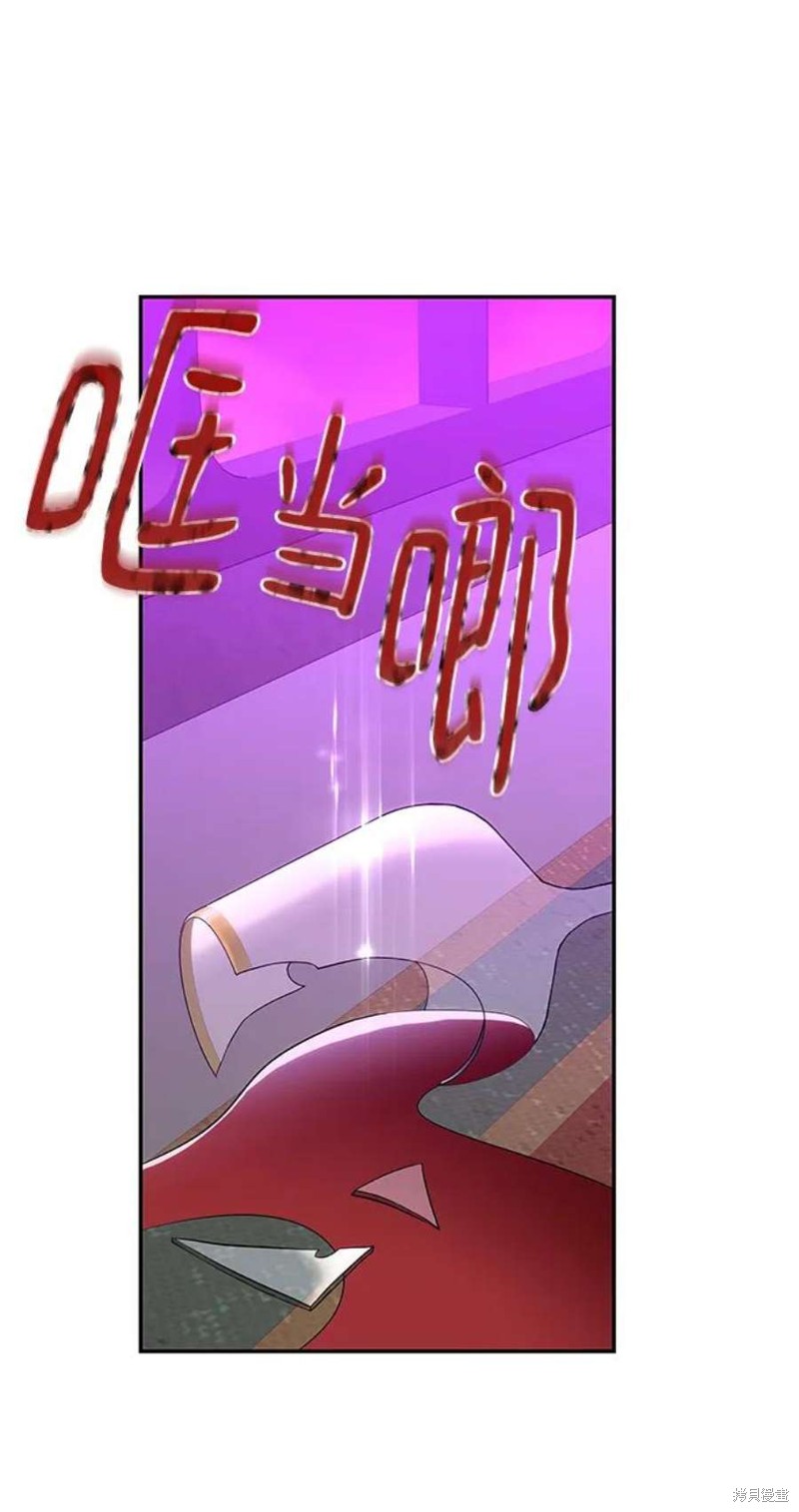 第81话67