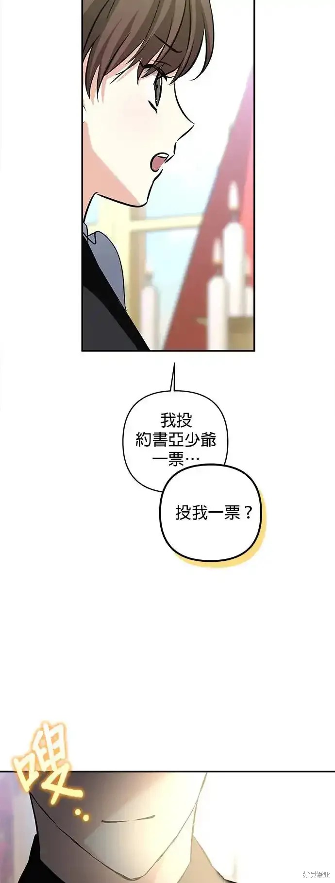 第135话51