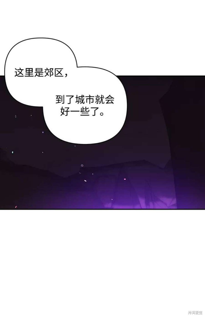 第74话42