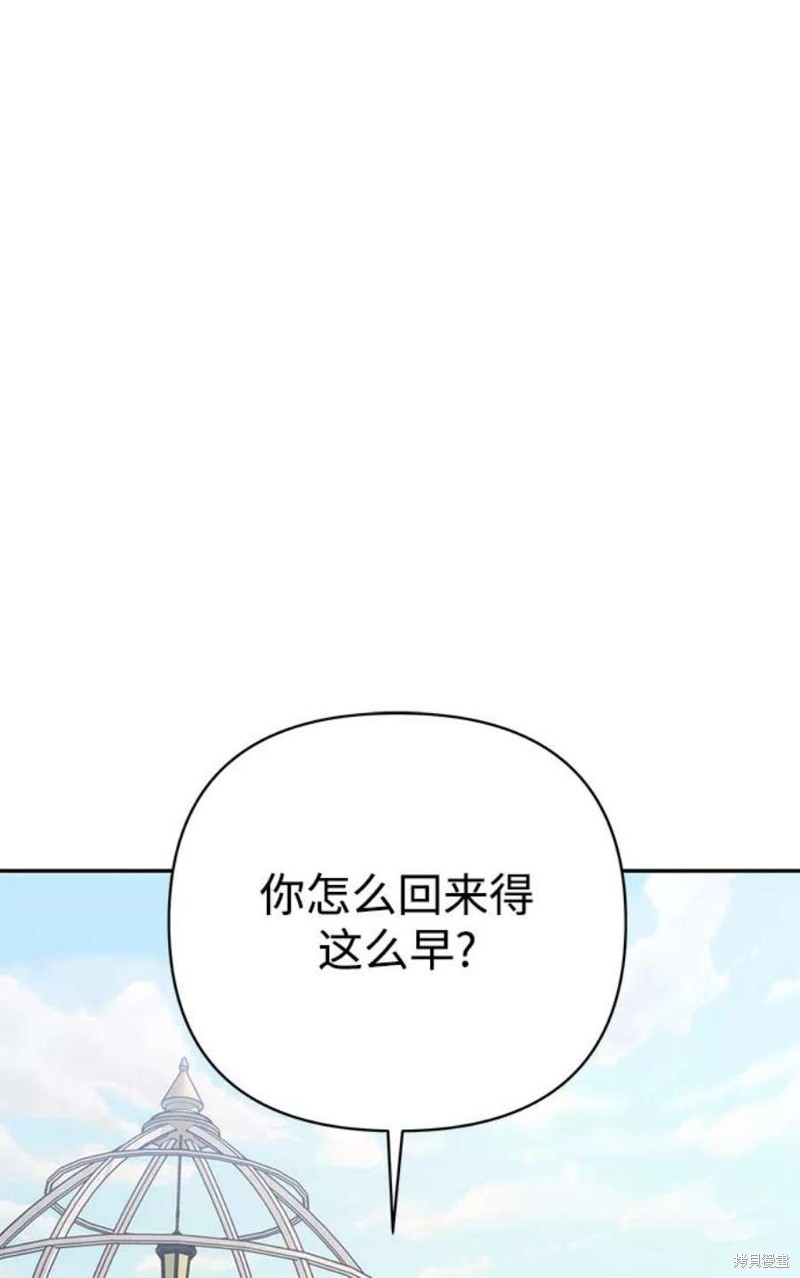 第74话0