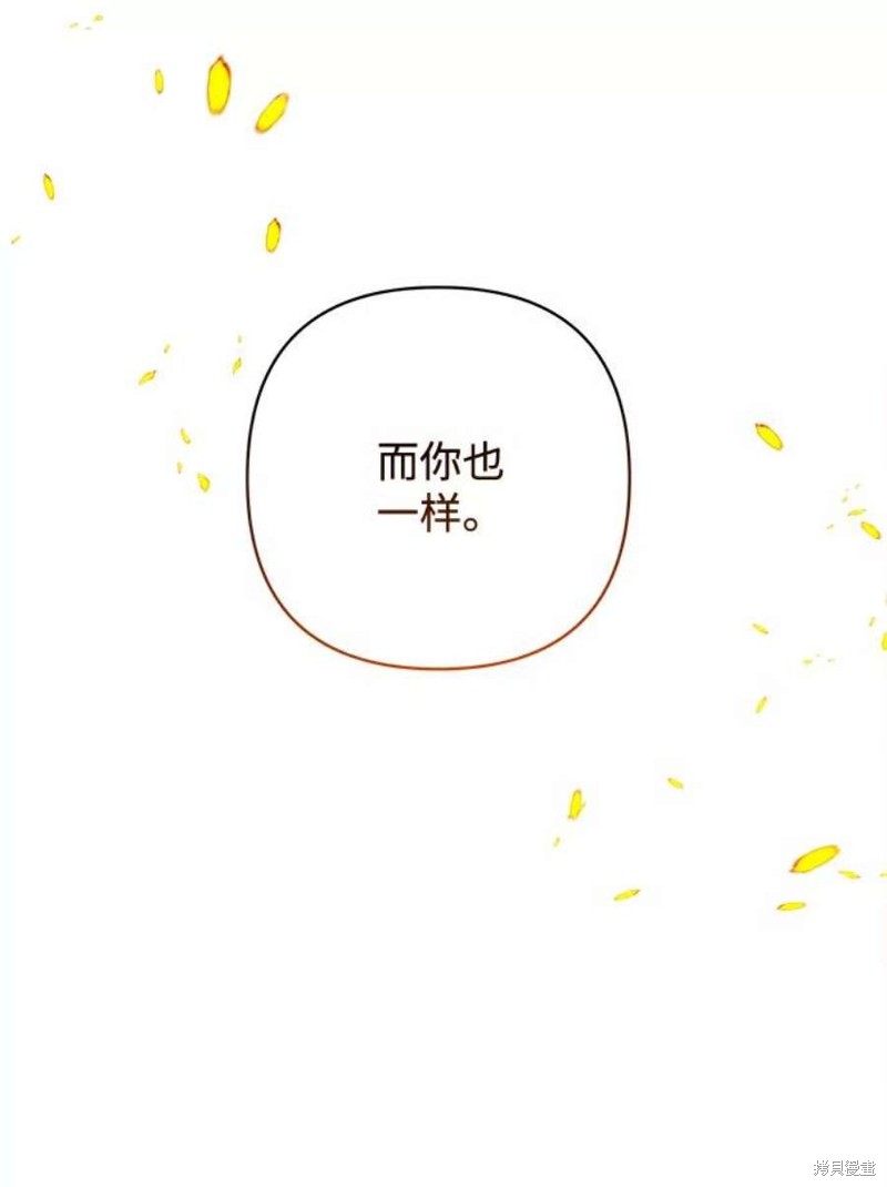 第76话18