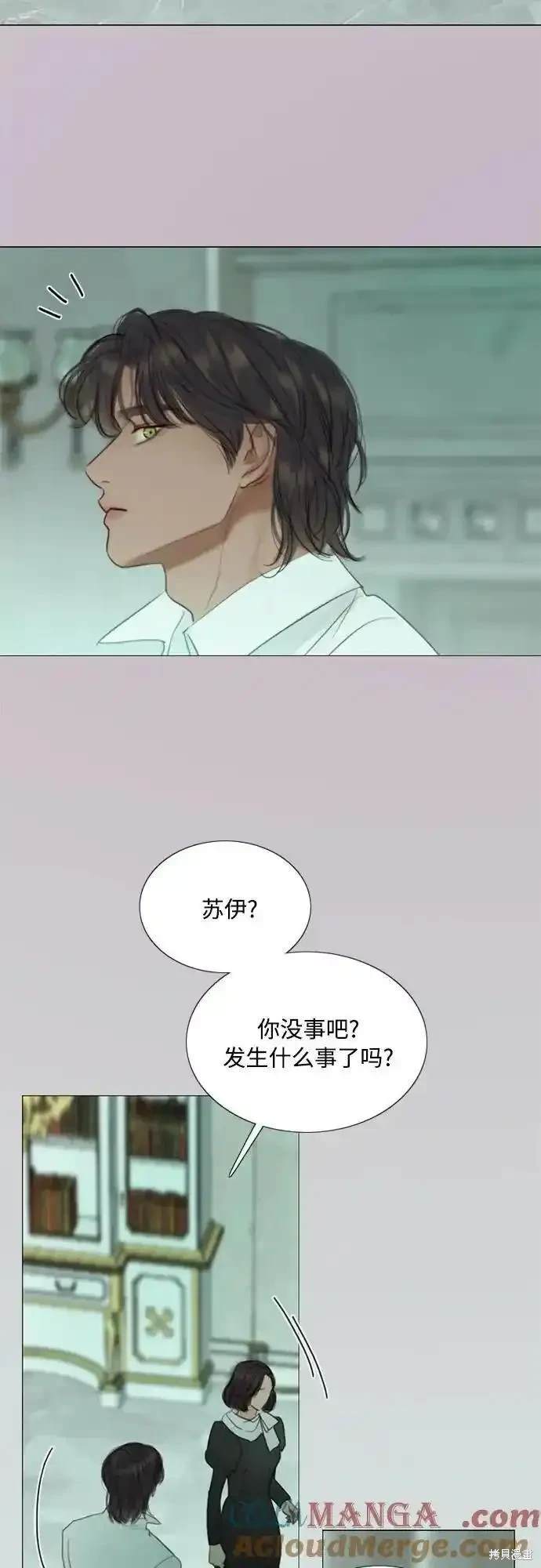 第68话44