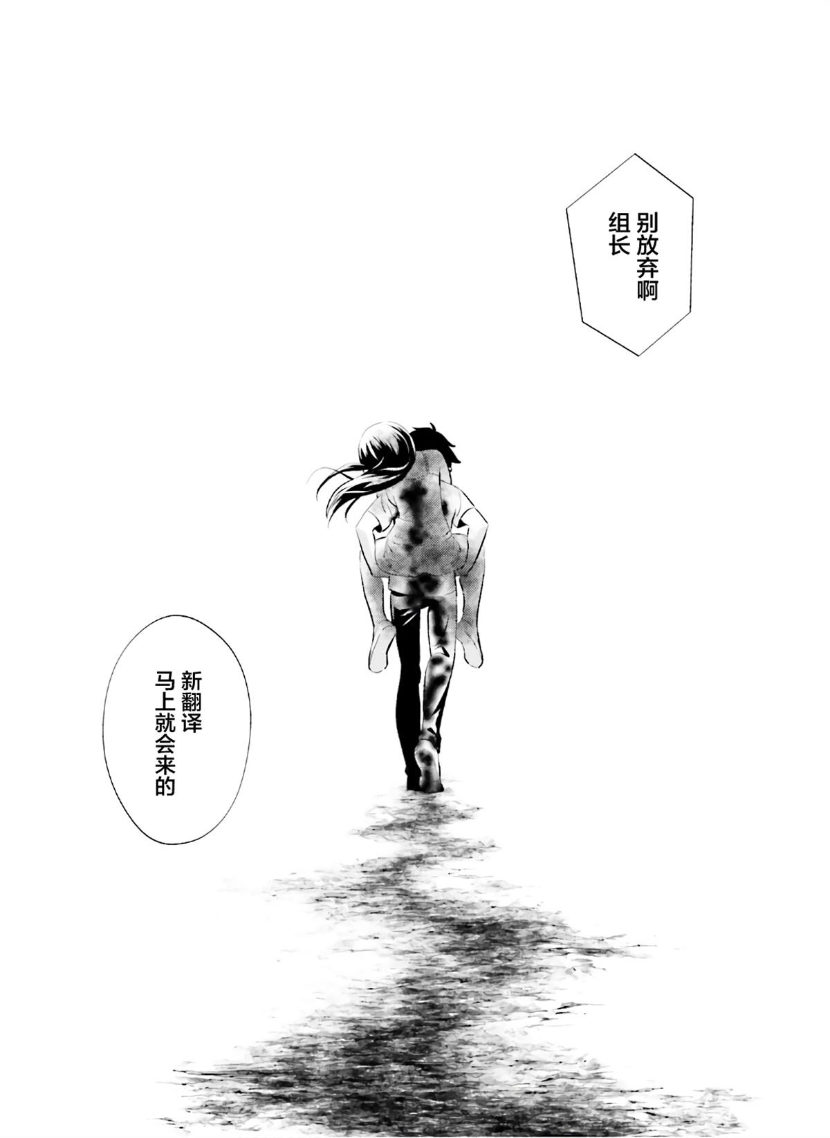 第15话28