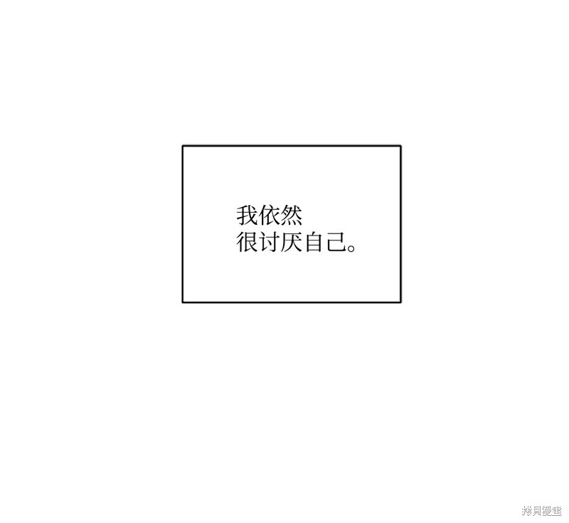 第27话17