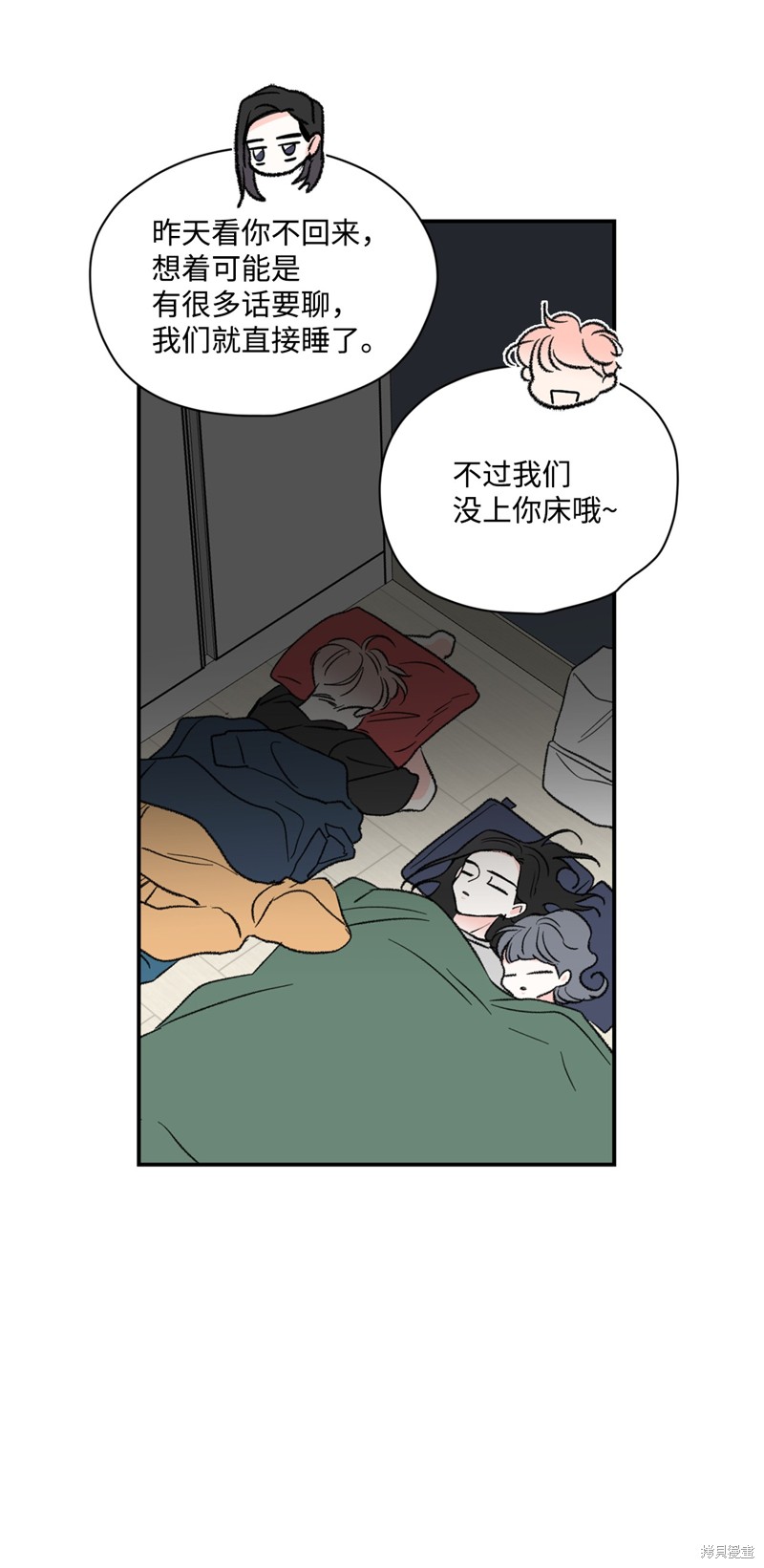 第33话30