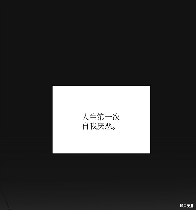 第27话0