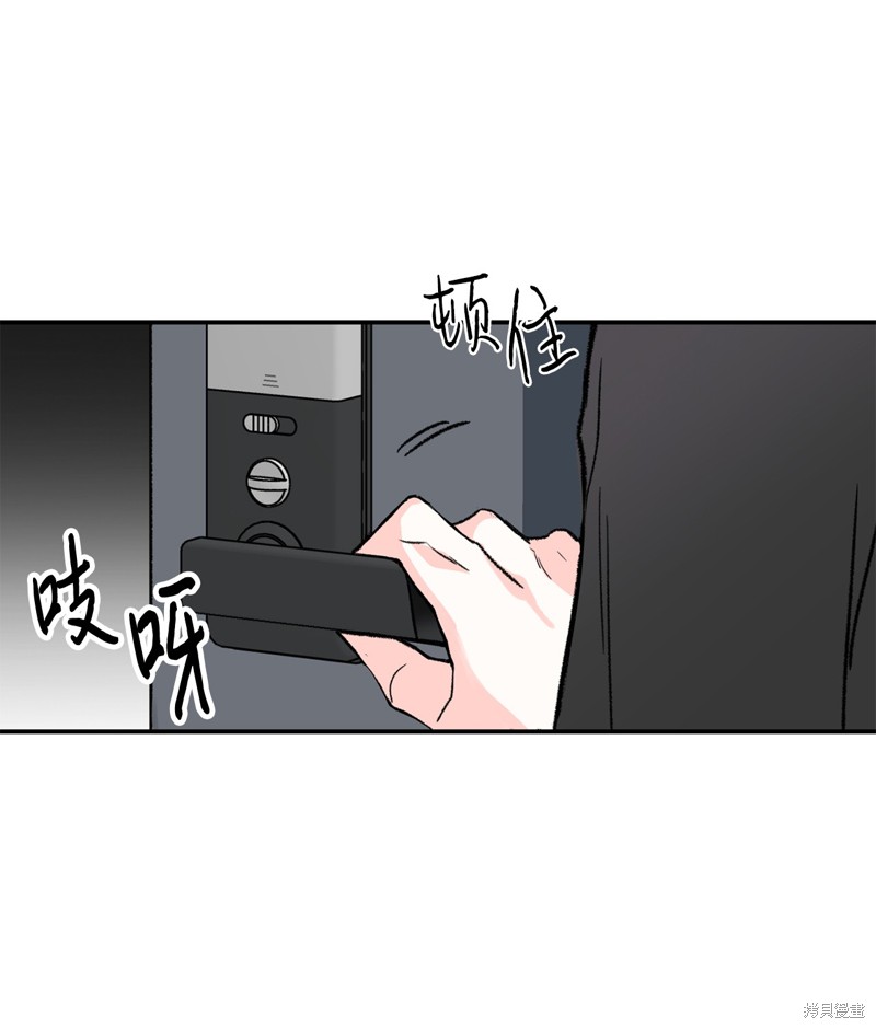 第24话43