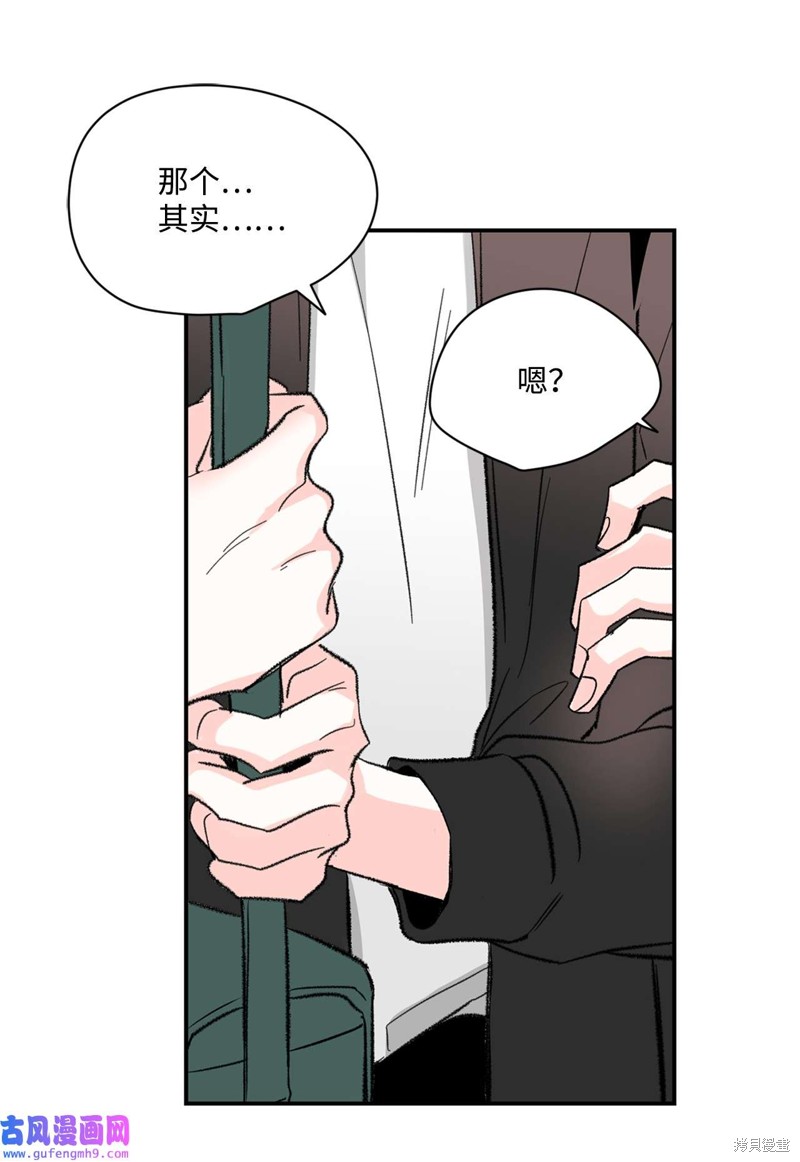 第39话49