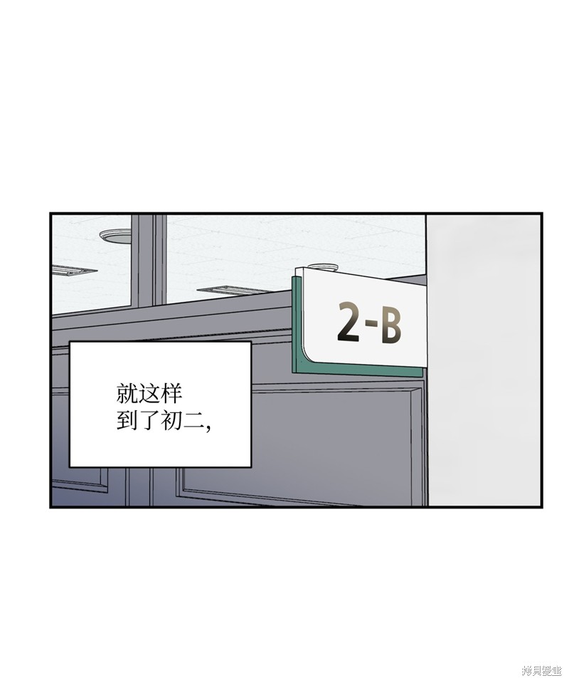 第25话23