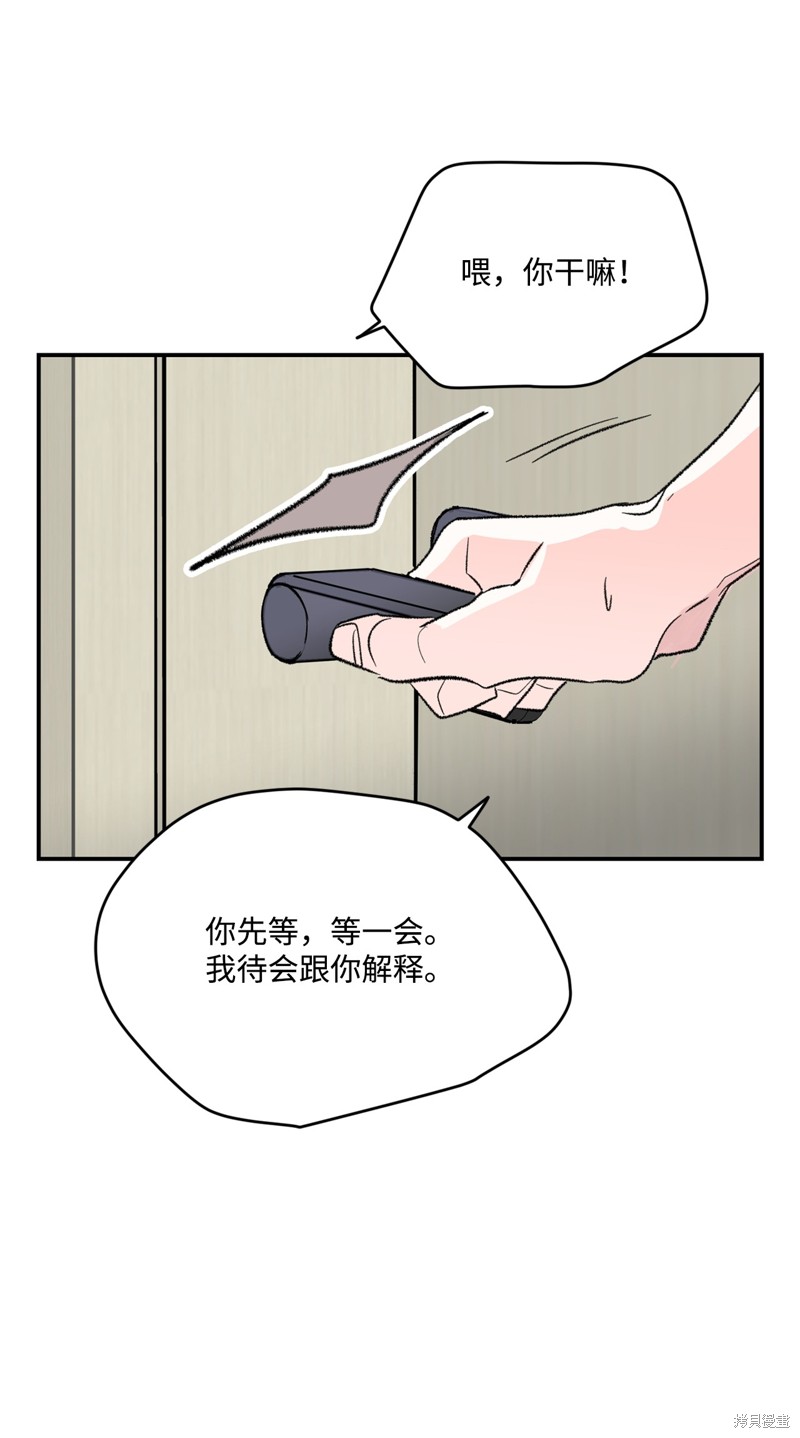 第34话40