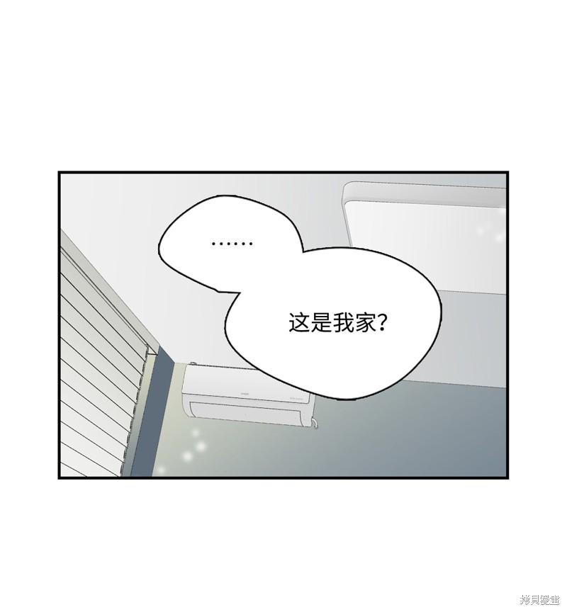 第3话1