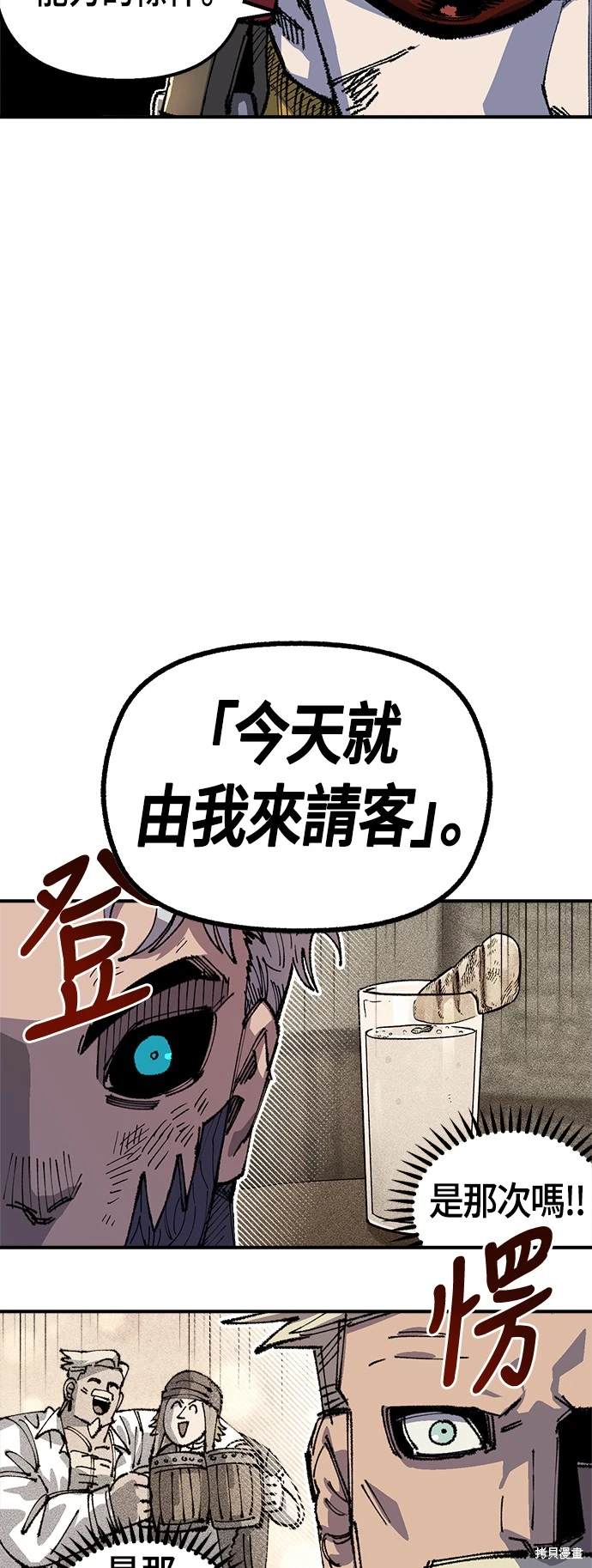 第78话35