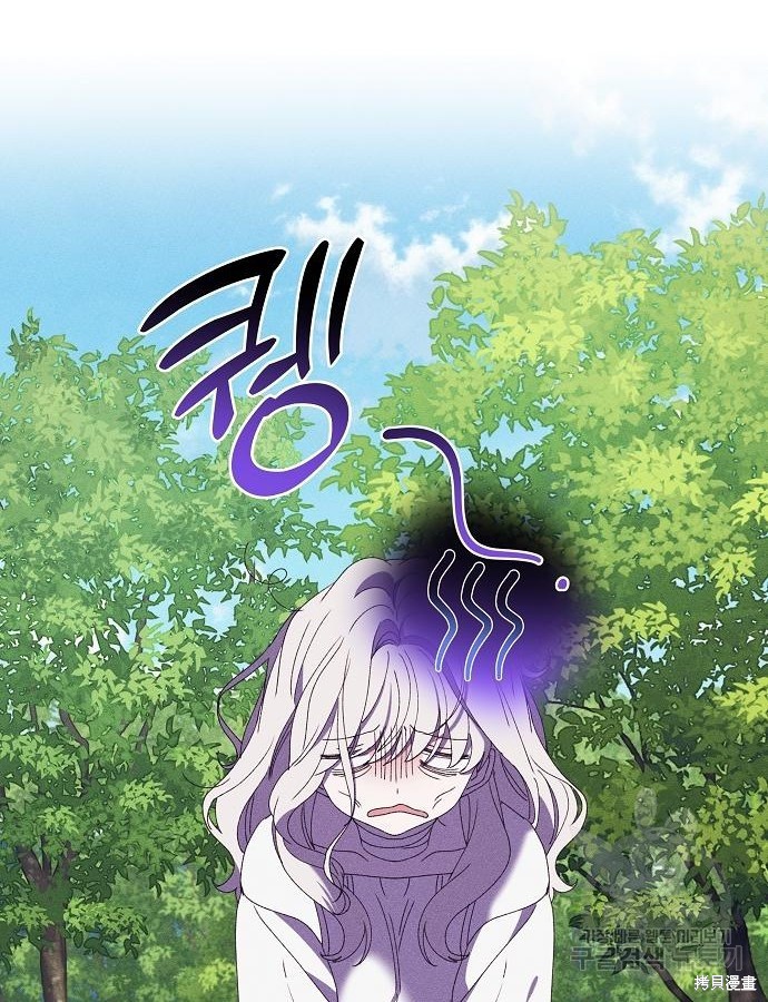 第8话35