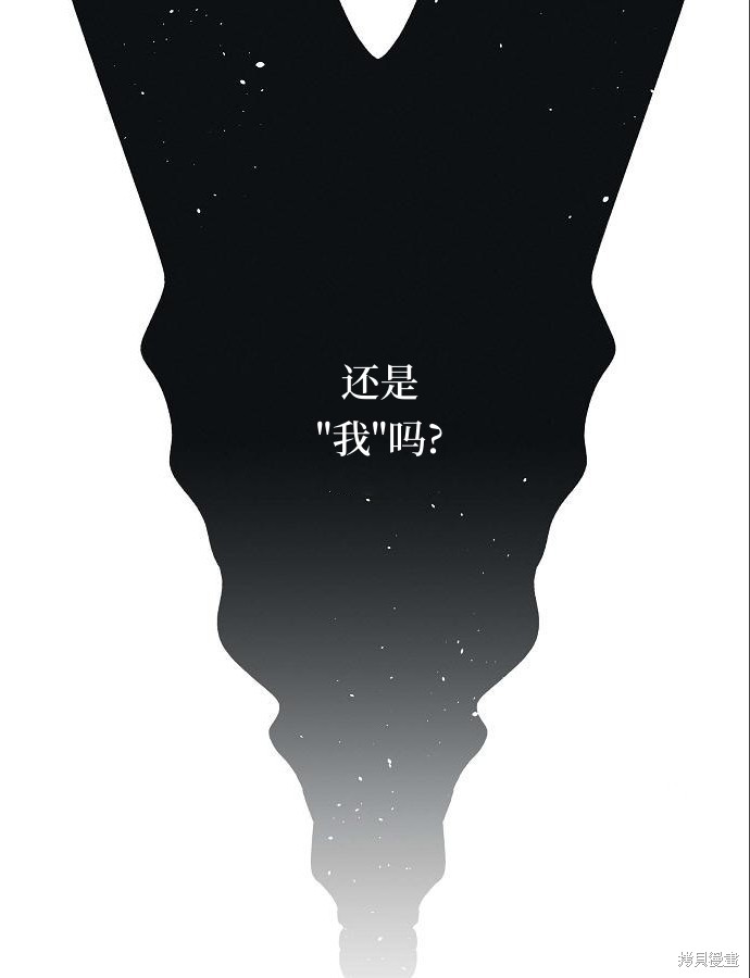 第4话68