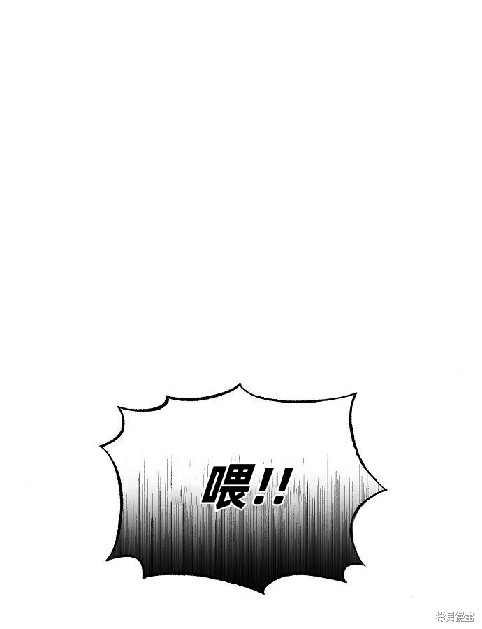 第3话49