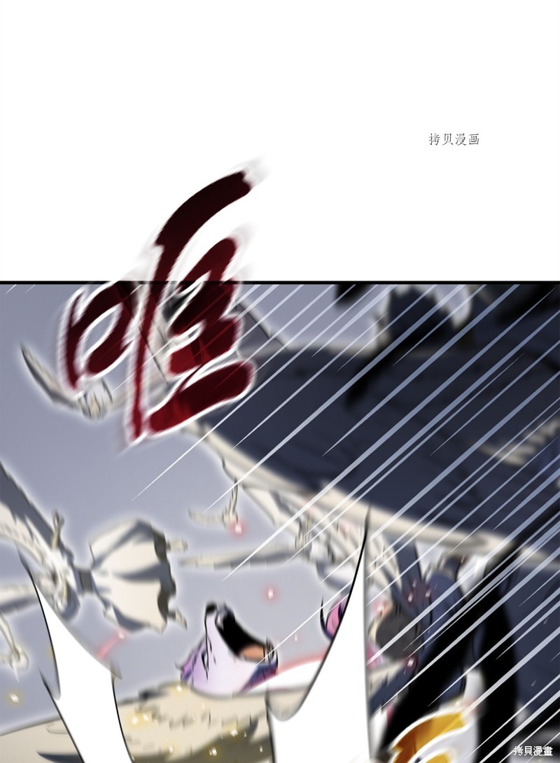 第74话35