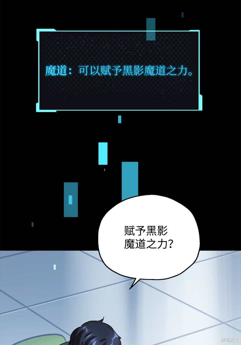 第46话23