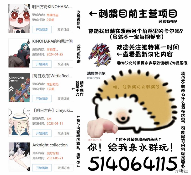 信赖触摸35