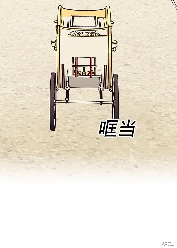 第11话11