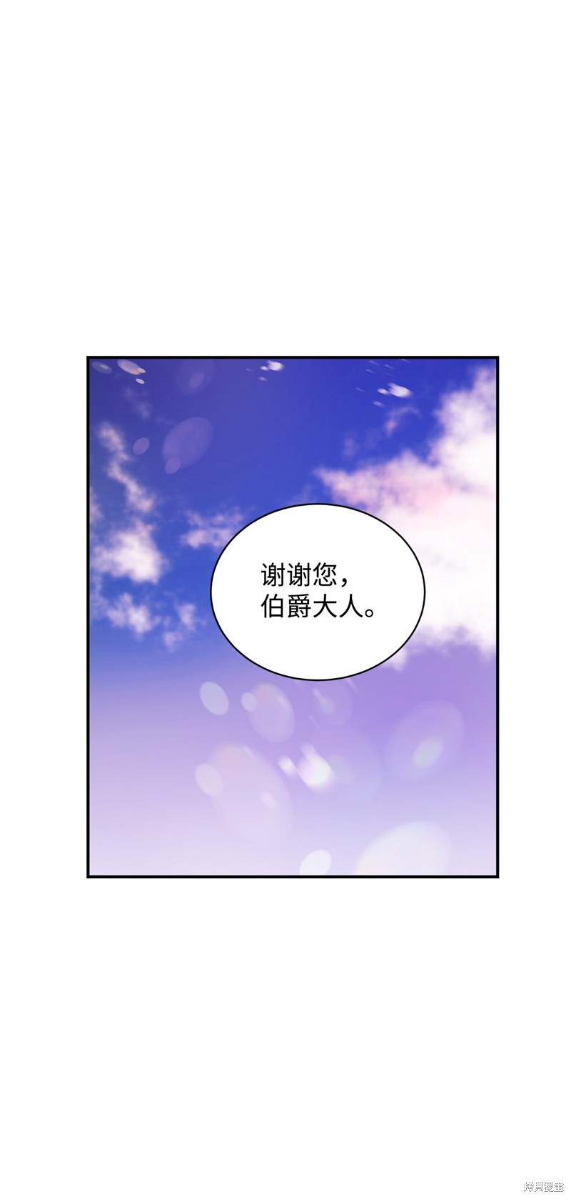 第65话37